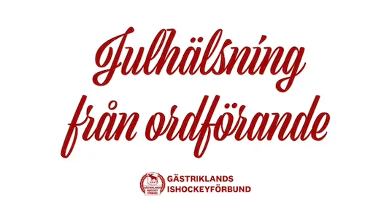 Julhälsning